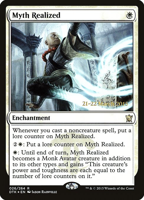 Myth Realized 26s