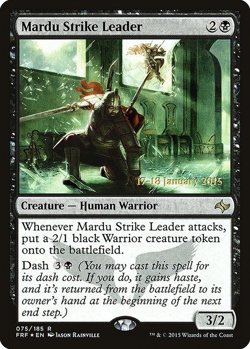 Mardu Strike Leader 75s