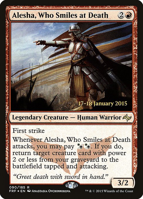 Alesha, Who Smiles at Death 90s