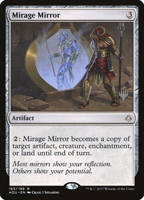 Mirage Mirror 165p