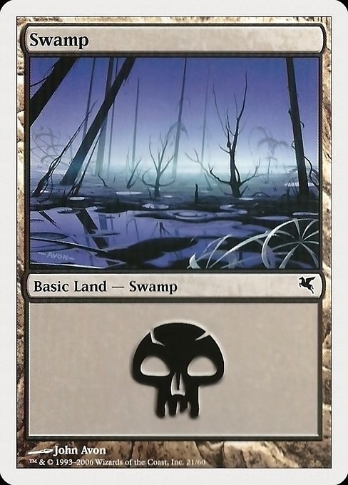 Swamp 21