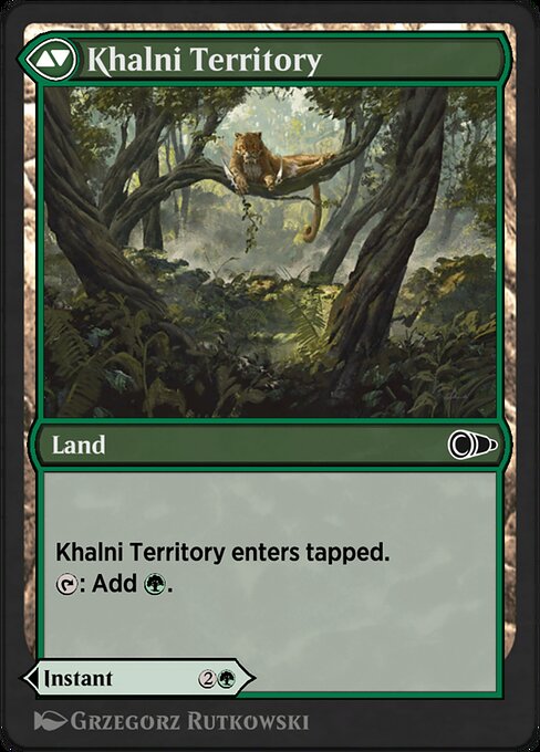 Khalni Ambush // Khalni Territory 181, back face