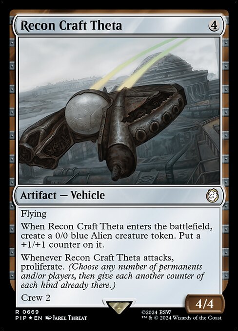Recon Craft Theta 669
