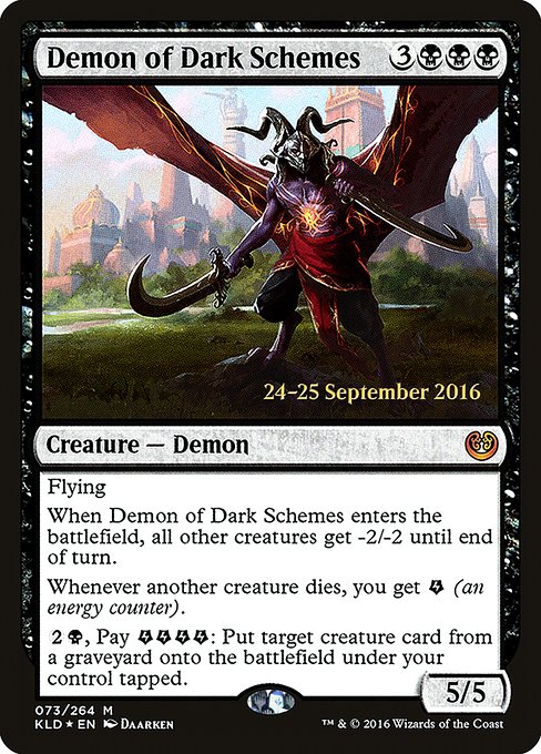 Demon of Dark Schemes 73s