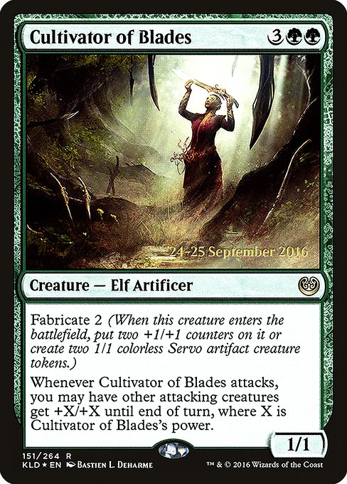 Cultivator of Blades 151s