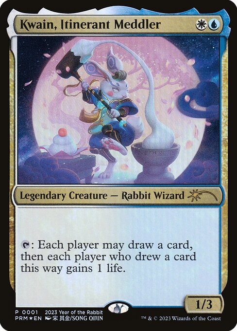 Kwain, Itinerant Meddler 3