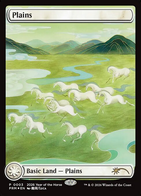Plains 5