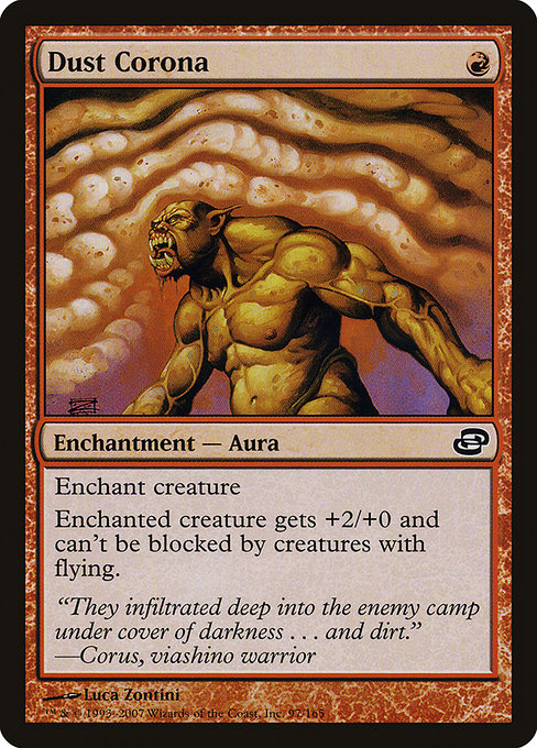 Dust Corona 97