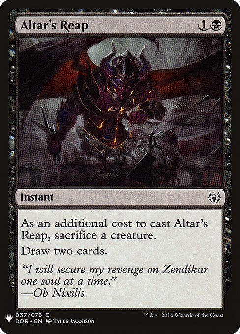 Altar's Reap DDR-37
