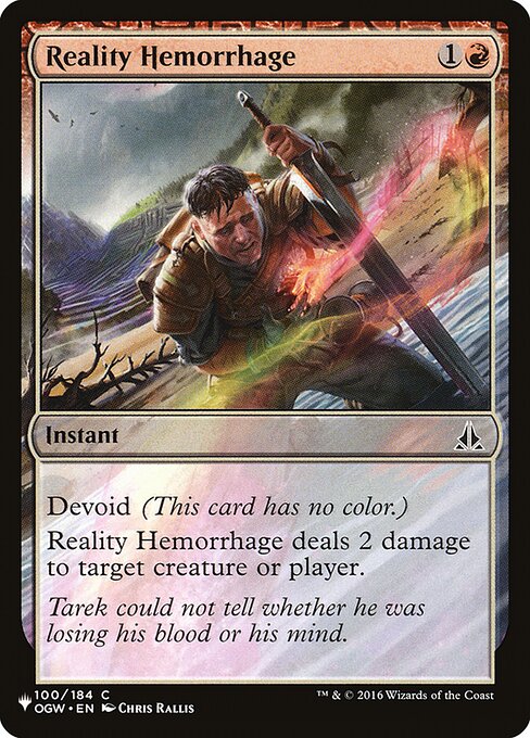 Reality Hemorrhage OGW-100
