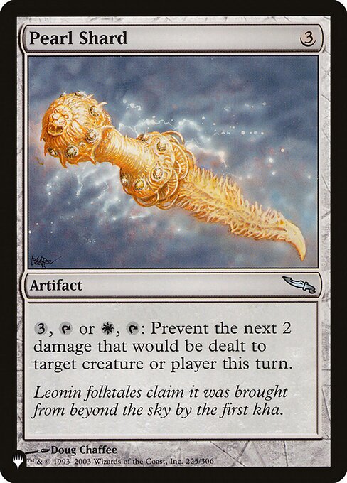Pearl Shard MRD-225