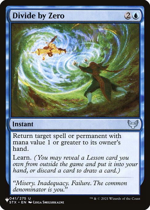 Divide by Zero STX-41