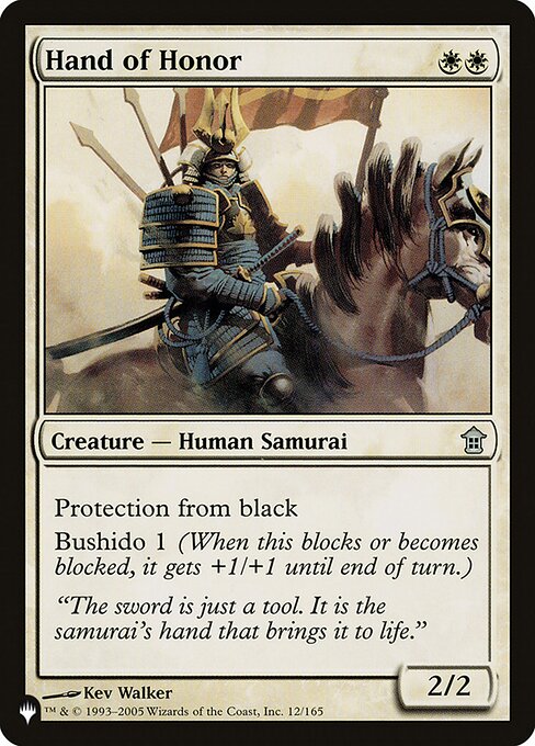Hand of Honor SOK-12