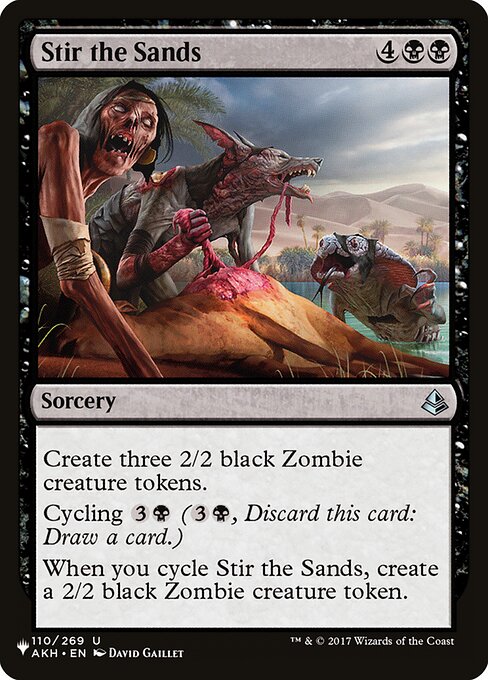 Stir the Sands AKH-110
