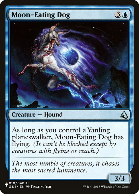 Moon-Eating Dog GS1-10