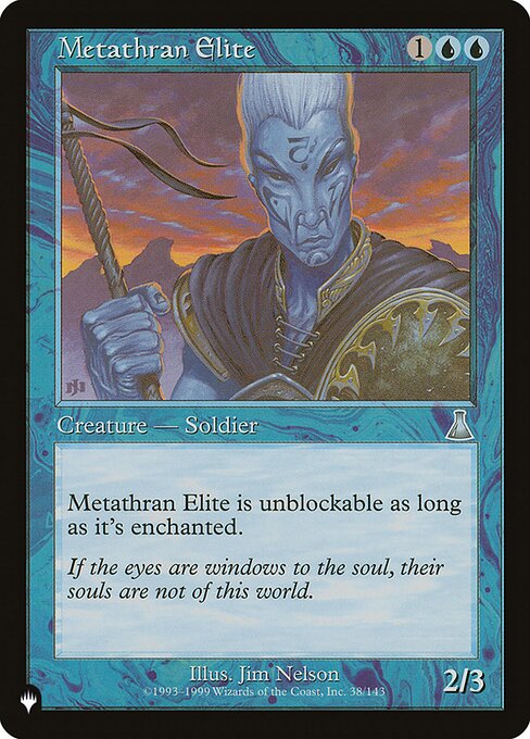 Metathran Elite UDS-38