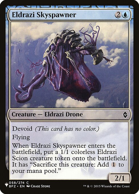 Eldrazi Skyspawner BFZ-58