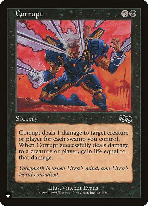 Corrupt USG-124