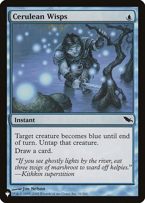 Cerulean Wisps SHM-31