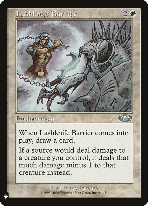 Lashknife Barrier PLS-9