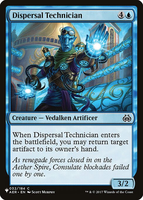 Dispersal Technician AER-32