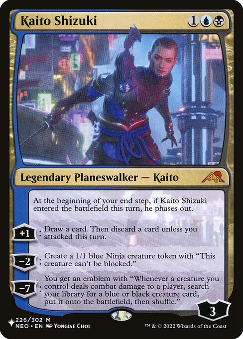 Kaito Shizuki NEO-226