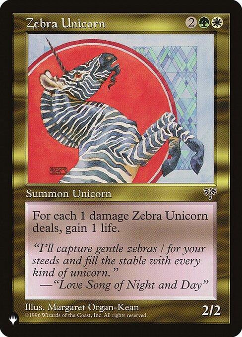 Zebra Unicorn MIR-290