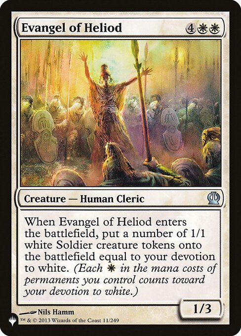 Evangel of Heliod THS-11