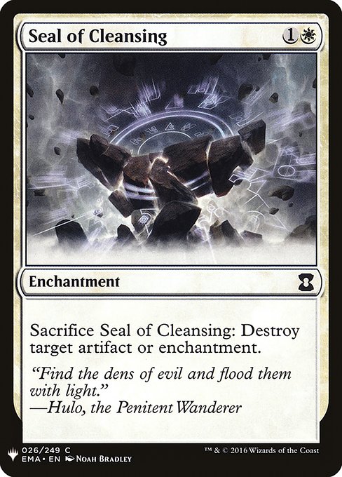 Seal of Cleansing EMA-26