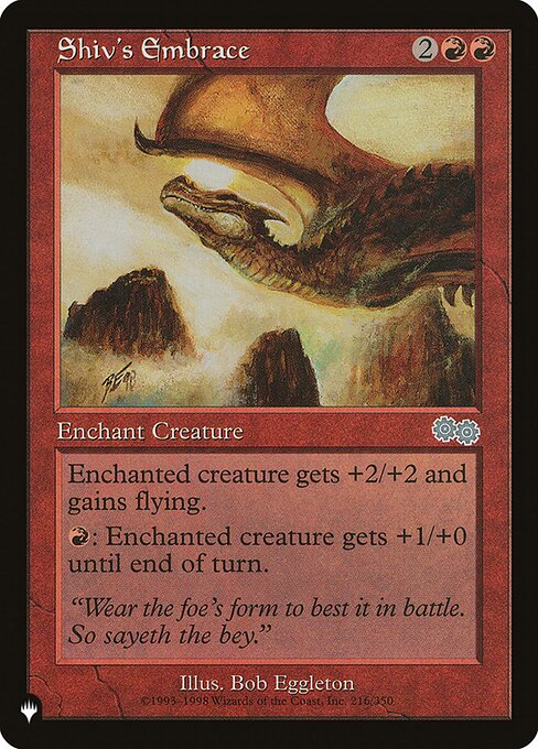 Shiv's Embrace USG-216