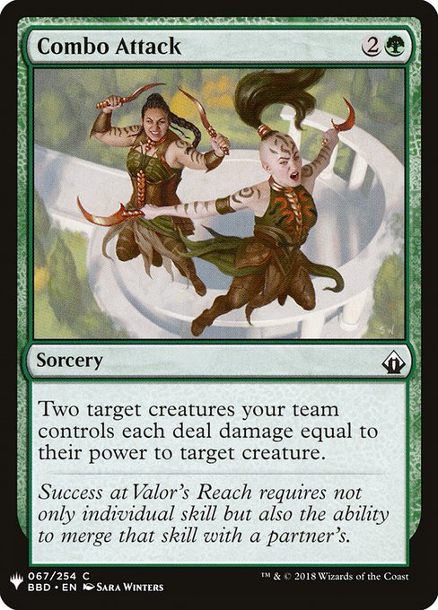 Combo Attack BBD-67