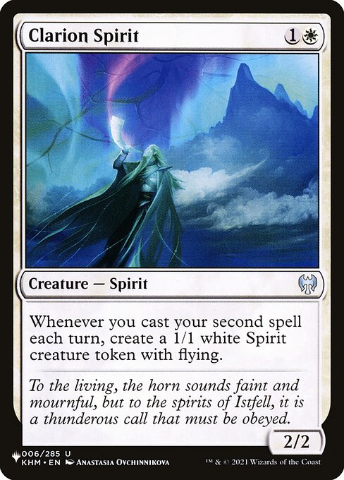 Clarion Spirit KHM-6