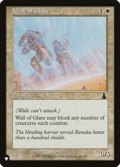 Wall of Glare UDS-25