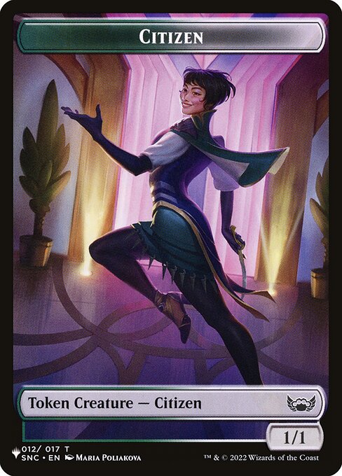 Citizen TSNC-12