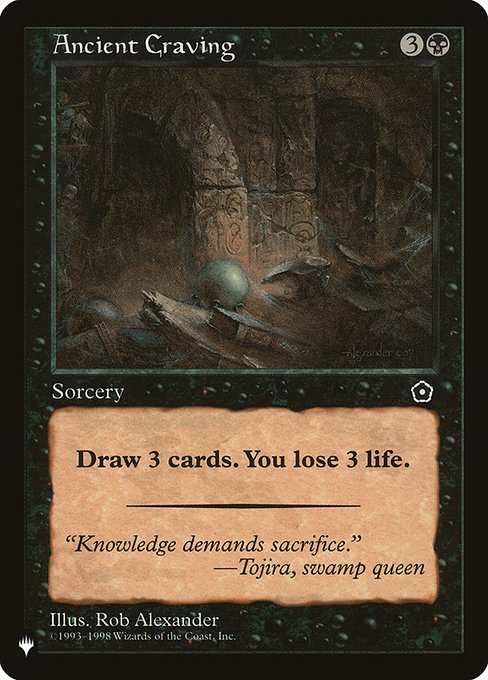 Ancient Craving P02-62