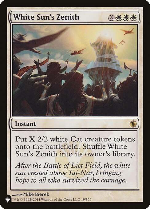 White Sun's Zenith MBS-19