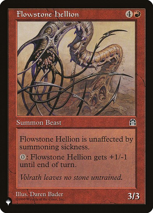 Flowstone Hellion STH-84