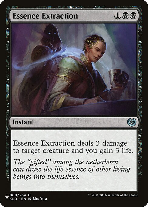 Essence Extraction KLD-80