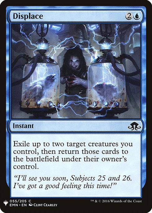 Displace EMN-55