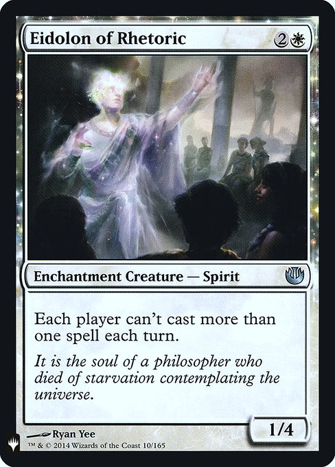 Eidolon of Rhetoric JOU-10