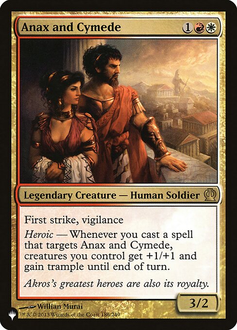 Anax and Cymede THS-186