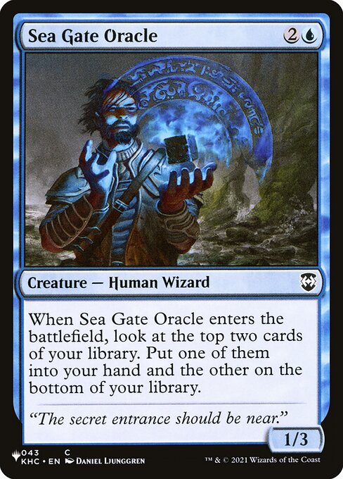 Sea Gate Oracle KHC-43