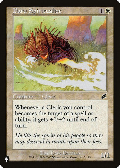 Daru Spiritualist SCG-5
