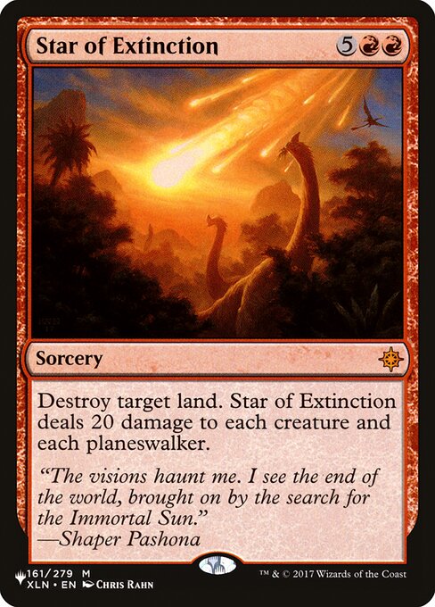 Star of Extinction XLN-161