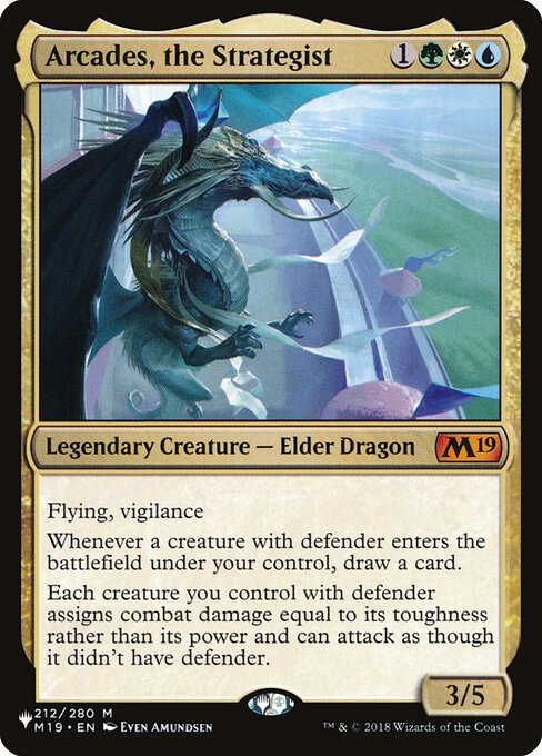 Arcades, the Strategist M19-212