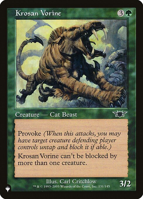 Krosan Vorine LGN-131