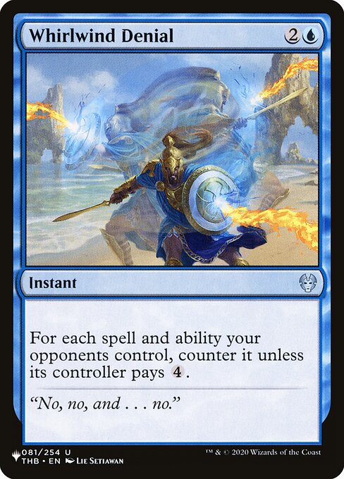 Whirlwind Denial THB-81