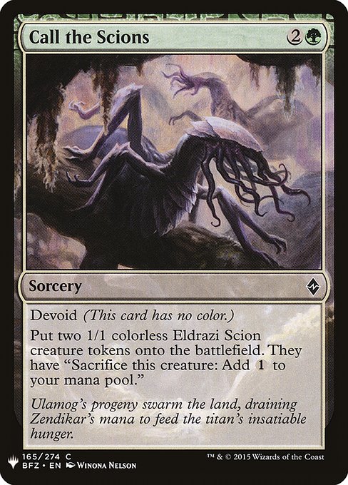 Call the Scions BFZ-165