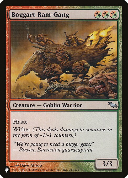 Boggart Ram-Gang SHM-203