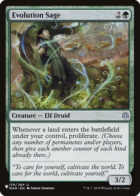 Evolution Sage WAR-159